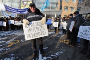 Работники Тушинского машзавода потребовали сменить генерального директора