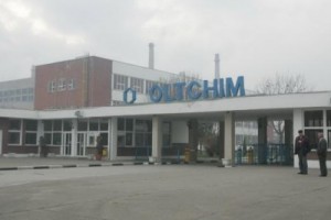 Рабочие попытались захватить завод, но оказалось, что руководство уже ушло в отставку