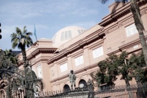 Египетская музейная забастовка