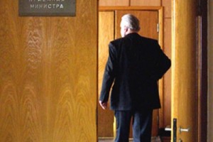 Минфин переведет чиновников на аутсорсинг