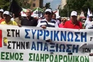 В Греции новая волна забастовок