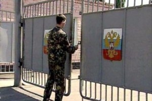 Контрактникам, получившим военную травму, дадут надбавку к пенсии