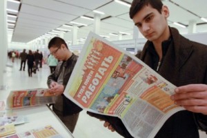 МОТ: Безработица среди молодежи достигает в странах Европы 52 процентов