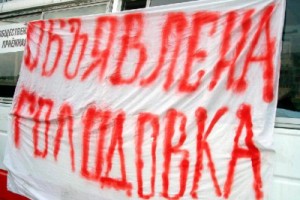 15 военных строителей Северного флота Минобороны объявили голодовку