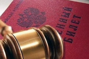 Уклонистов не пустят на госслужбу