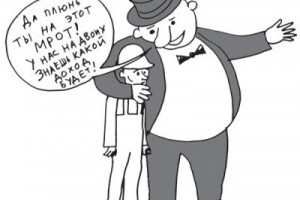 Россия заняла 40-е место в рейтинге по уровню МРОТ