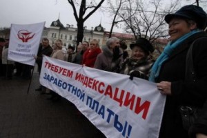 Пригрозив протестами, Волгоградский облсовпроф добился индексации зарплаты бюджетников