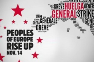 В странах Евросоюза проходит общеевропейская забастовка