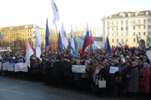 Около 2000 профсоюзных активистов вышли на митинг в Северодвинске