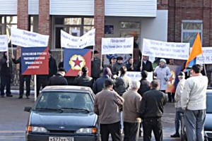 Более тысячи работников «Авангарда» в Стерлитамаке выйдут на акцию протеста