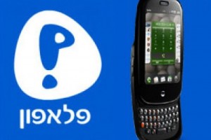 В Израиле бастуют работники оператора сотовой связи