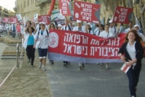 Израильские медсестры-студентки присоединились к забастовке