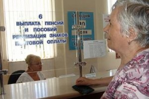 Двойное повышение пенсий в 2013 году