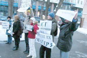 Накануне 8 марта женщины вышли на митинг требовать достойной жизни