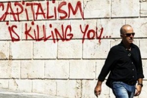 Греческие профсоюзы вывели на забастовку врачей, работников метро и банкиров