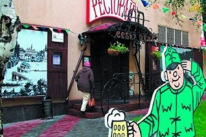 Свидетели по "делу Кобозева" начали вспоминать о существовании профсоюзного ресторана.