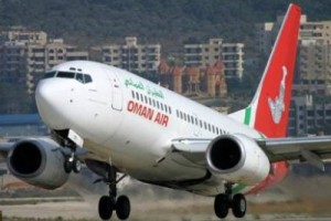 Оманским авиаторам согласились повысить зарплату и расширить соцпакет льгот после забастовки