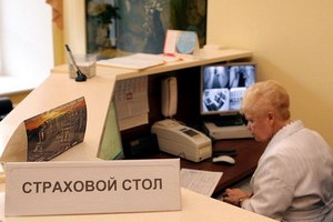 Стаж для оплаты больничных поднимать не будут: минфин профинансирует соцстрах