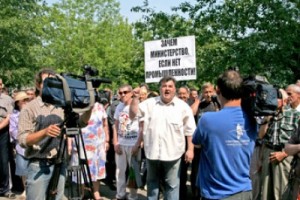 Работники «Сибтяжмаша» вышли на митинг