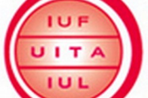 Польское отделение IUF протестует против незаконного увольнения профактивистки