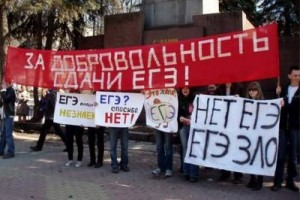 Интерес школьников к получению полноценного образования снижается?