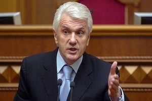 Рассмотрение нового украинского Трудового кодекса отложено на неопределенное время