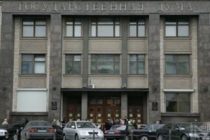 Думский комитет по труду рекомендовал палате принять три важных социальных законопроекта