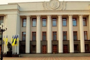 Украинский парламент санкционирует повышение пенсионного возраста в стране