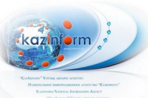 Казахские журналисты забастовали из-за долгов по зарплате
