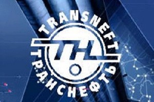 При строительстве восточного нефтепровода было украдено не менее 4 млрд долларов! В интернете появились сенсационные документы