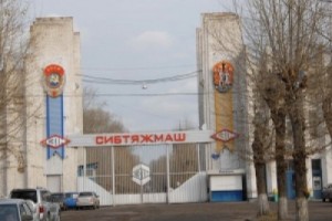 Молодежь "Сибтяжмаша" обратилась к президенту за поддержкой