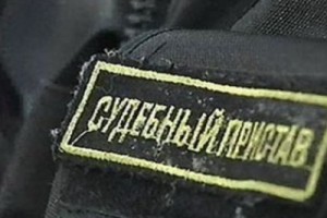 Приставы вывалят в Сеть все сведения о должниках?