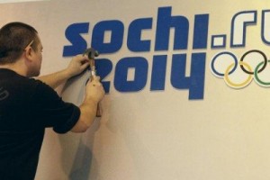 ФНПР открывает представительства по защите строителей Олимпиады-2014 и АТЭС-2012