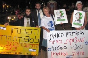 "Палаточный переворот" в Израиле