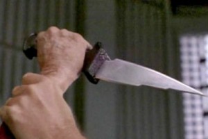 Пенсионер осужден на 9 лет за попытку убийства главы районного пенсионного фонда