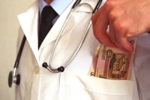 Прибавки к зарплате врачей: мифы и реальность