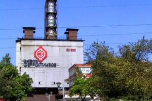 Запорожские металлурги пикетируют Кабмин Украины