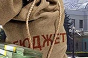 Увеличилась оплата труда, обеспечиваемая за счет средств федерального бюджета