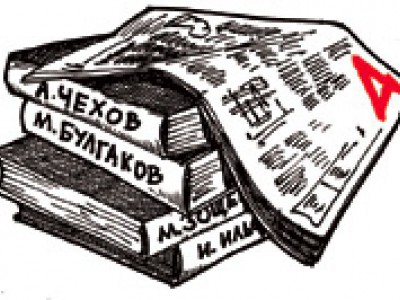 Проголосовать за работы, поступившие на "Конкурс фельетонов" можно до 24-го декабря Проголосовать за работы, поступившие на "Конкурс фельетонов" можно до 24-го декабря
