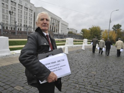 200 тысяч работников оборонки подписались за спасение отрасли 200 тысяч работников оборонки подписались за спасение отрасли
