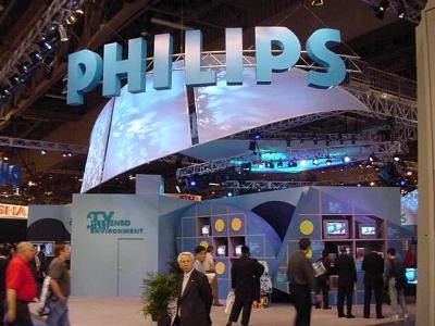 Philips объявил о сокращении 4500 рабочих мест