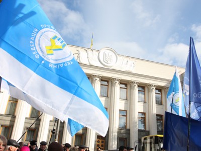 Председатель Федерации профсоюзов Украины рассказывает, почему против них началась война
