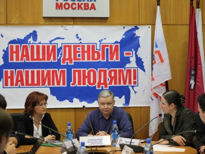 Директор ФМС думает о пенсиях для мигрантов