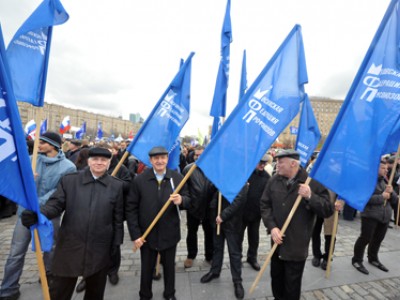 Профсоюзы столицы вышли на митинг