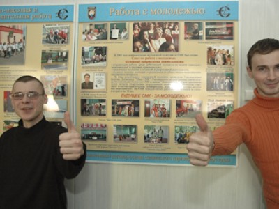 Студенты в качестве флешмоба отправляли телеграммы Путину