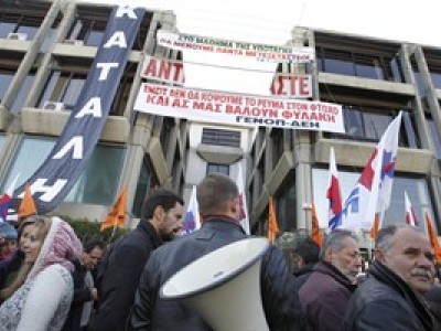 Греки блокировали государственную энергетическую компанию