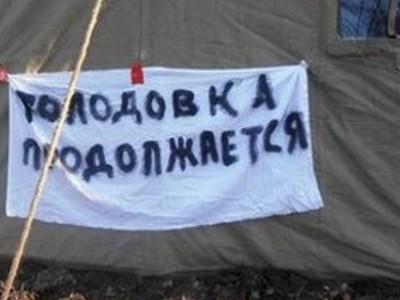 Подробности гибели шахтера при разгоне акции чернобыльцев