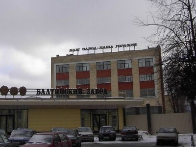 «Балтийский завод» вновь в предбанкротном состоянии