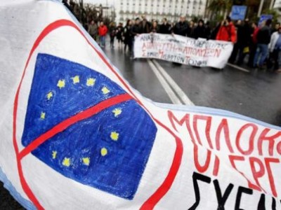 8 млрд. евро – и вся Греция не работает