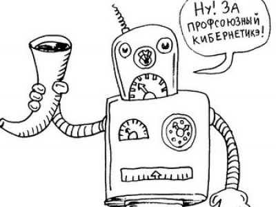 Самый новогодний конкурс от нашей газеты